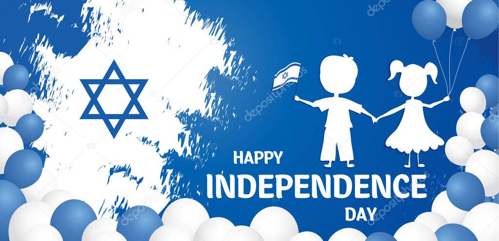 Happy independence day of Israel. Israel festive day on April 19