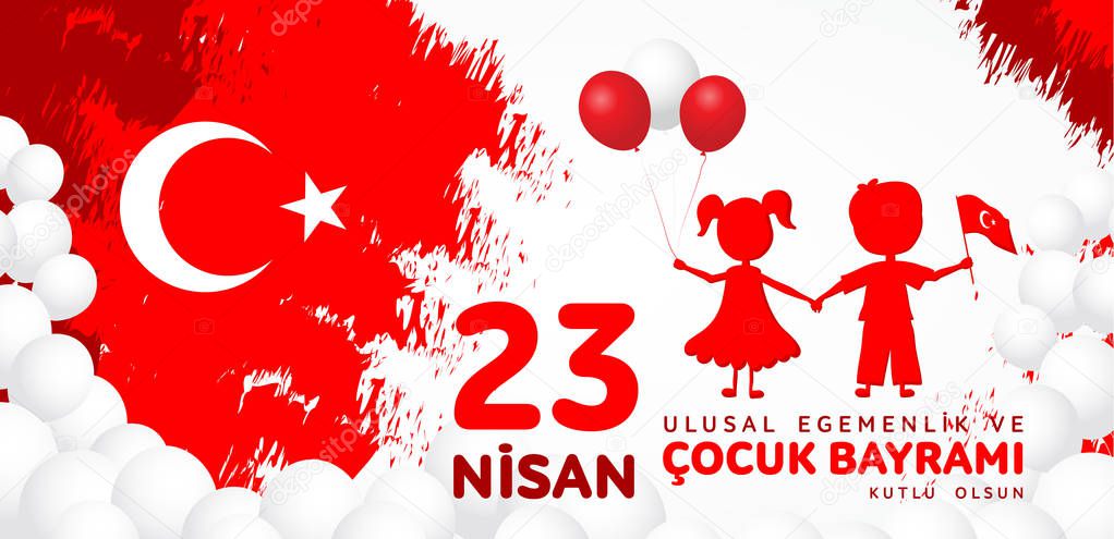 23 nisan cocuk baryrami. Translation: Turkish April 23 Children's day