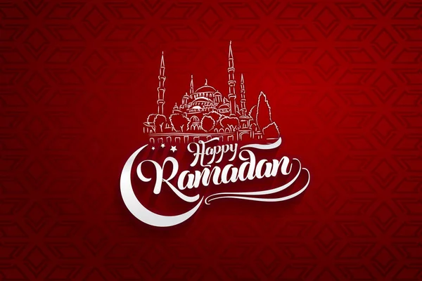 Happy Ramadan lettering greeting card on eastern oriental simple background — Stock Vector