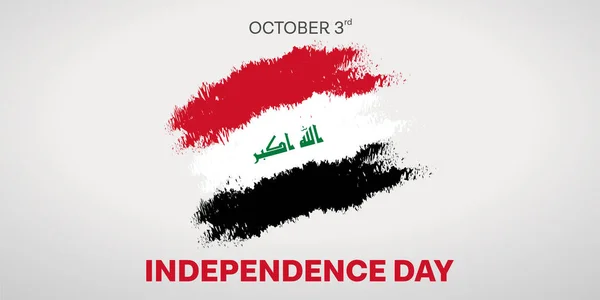 3 octobre Joyeuse fête de l'indépendance de l'Irak — Image vectorielle