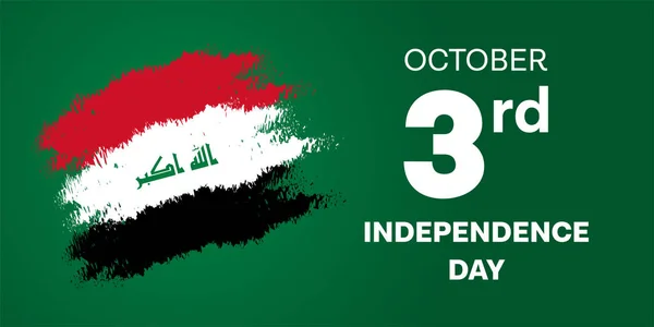 3 de outubro Dia da Independência Feliz do Iraque — Vetor de Stock