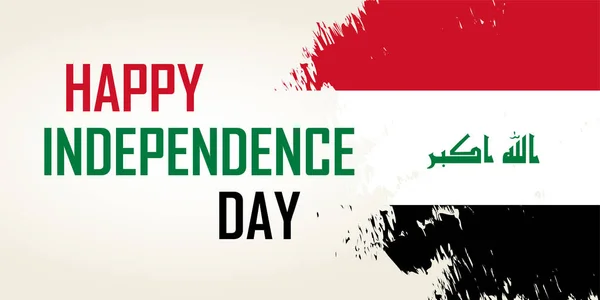 3 octobre Joyeuse fête de l'indépendance de l'Irak — Image vectorielle