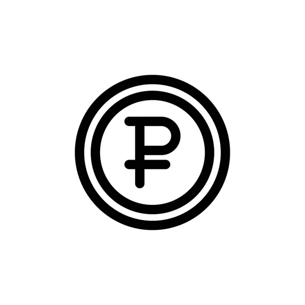 Roebel symbool valuta geld eenvoudige platte stijl pictogram — Stockvector