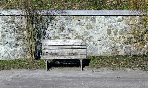 Wooden bench for rest — Stock Photo, Image