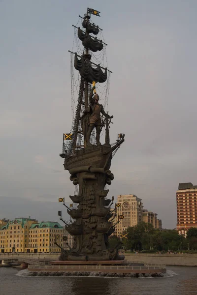 Moskova 'daki Büyük Peter Anıtı