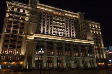 Moskova, Rusya - 1 Ağustos 2014 - Four Seasons Hotel akşam