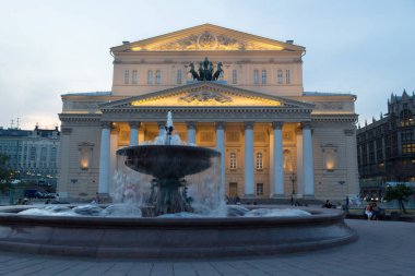 Moskova, Rusya - 1 Ağustos 2014 - Bolşoy Tiyatrosu erken akşam