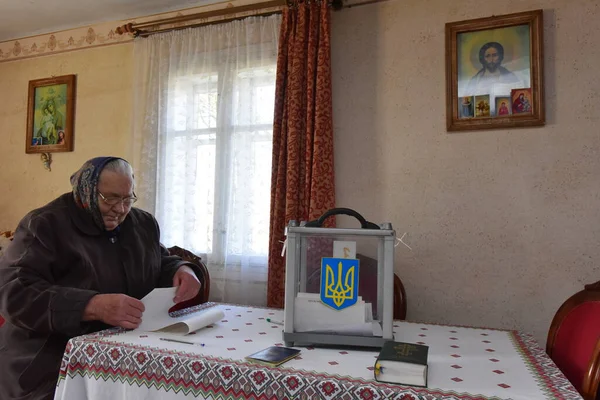 Zahiria Ucrania Abril 2019 Elecciones Ucrania Zahiria Región Occidental Ucrania —  Fotos de Stock