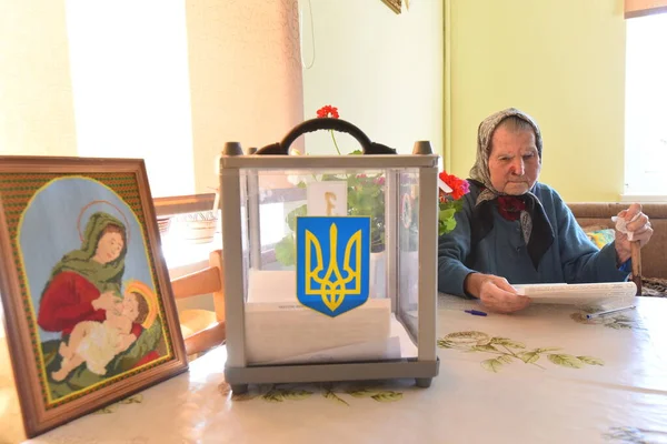 Zahiria Ucrania Abril 2019 Elecciones Ucrania Zahiria Región Occidental Ucrania —  Fotos de Stock
