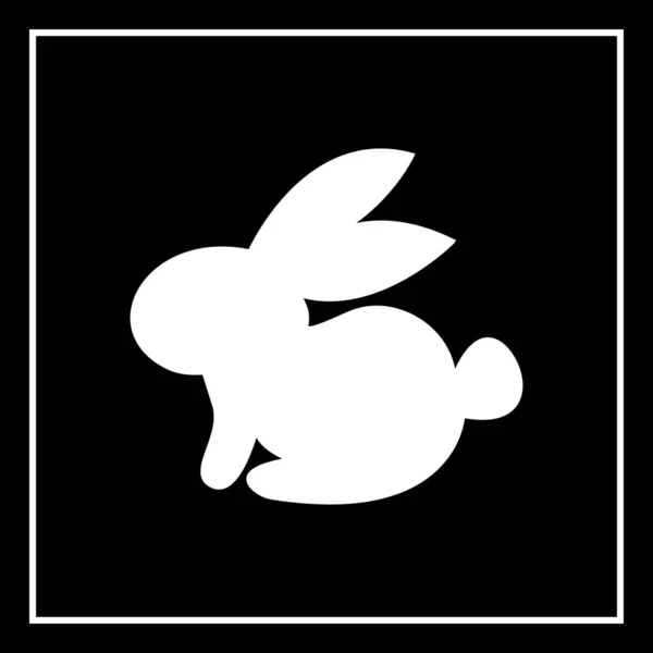 Weiße Niedliche Kaninchen Charakter Isoliert Auf Schwarz Vektor Ostergrußkarte — Stockvektor