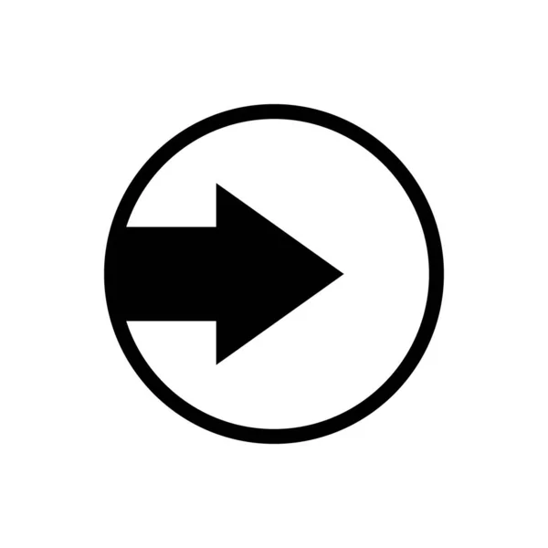 Pfeil Symbol Auf Weiß Vektorzeichen Cursor Symbol — Stockvektor