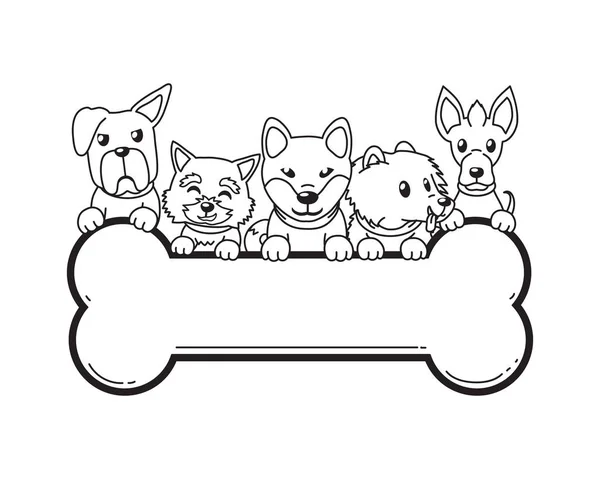 Vektor Zeichentrickfigur Hunde Und Großer Knochen Für Das Design — Stockvektor