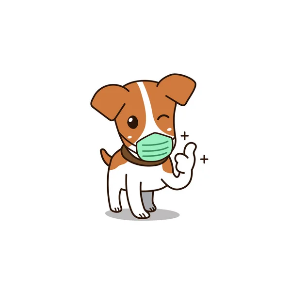 Vector Cartoon Schattige Hond Het Dragen Van Hygiënische Masker Voor — Stockvector