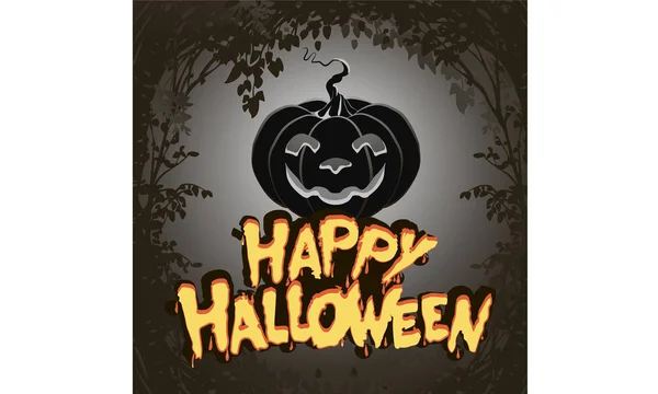 Halloween Night Background Pumpkin Haunted House Full Moon Flyer Invitation — Stock Vector