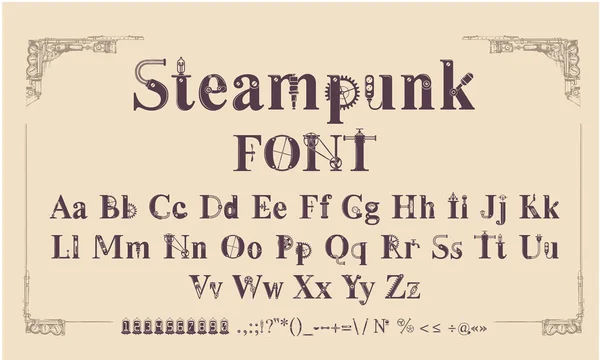 歯車、機械部品からアルファベット スチーム パンクなフォント — ストックベクタ