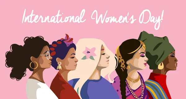 Dia Internacional Mulher Ilustração Vetorial Com Diferentes Nacionalidades Culturas Luta — Vetor de Stock