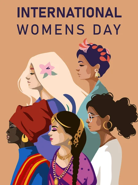 Internationale Vrouwendag Vector Illustratie Met Verschillende Nationaliteiten Culturen Strijd Voor — Stockvector
