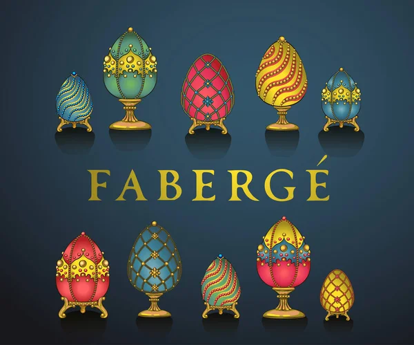 Húsvéti Arany Tojás Barokk Díszítéssel Faberge Tojás Gyűjtött Fényűző Húsvéti — Stock Vector