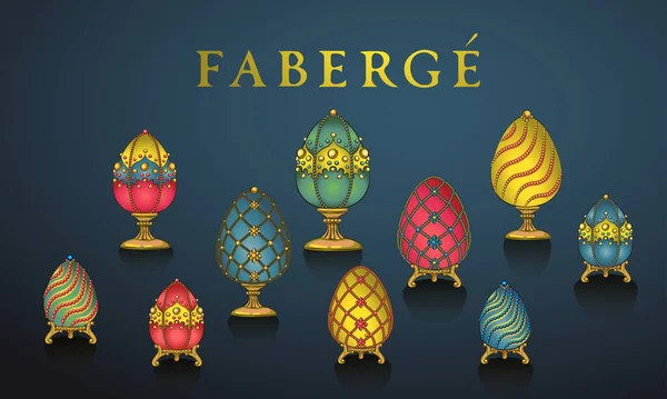 Húsvéti Arany Tojás Barokk Díszítéssel Faberge Tojás Gyűjtött Fényűző Húsvéti — Stock Vector