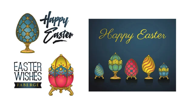 달걀에 스러운 바로크 장식을 부활절 Happy Easter 부활절 컬렉션에서 알이다 — 스톡 벡터