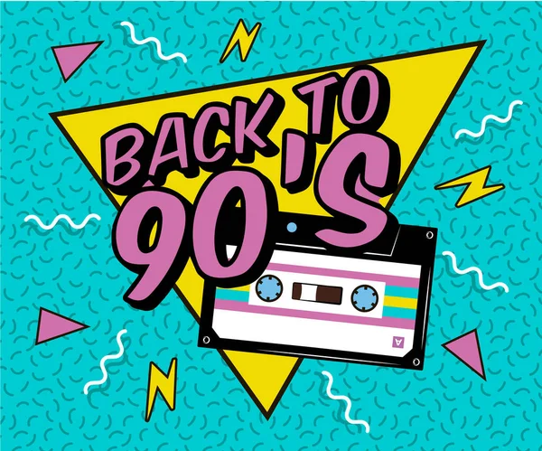 Retro parti posteri. 90 'ların müziği, klasik kaset ve 90' ların tarzı. Davetiye kartı parti zamanı reklam afişi arka plan illüstrasyonu, vektör illüstrasyonu moda 80-90 'lar tarzı