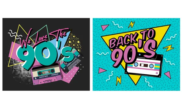 レトロパーティーのポスター 90年代の音楽 ヴィンテージカセットテープと90年代のスタイル 招待カードダンスパーティータイム広告ポスター背景イラスト ベクトルイラストでトレンディーな80 90年代スタイル — ストックベクタ