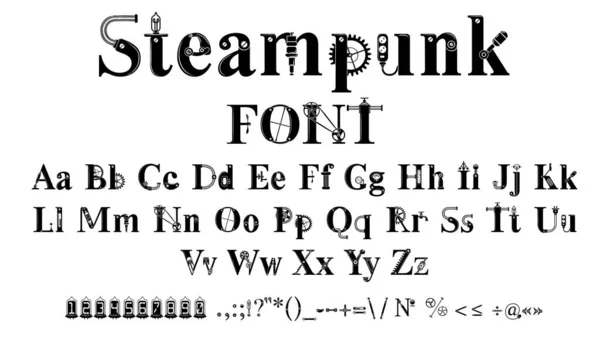 Steampunk Font Lettere Meccanica Alfabeto Font Ingranaggi Parti Meccaniche — Vettoriale Stock