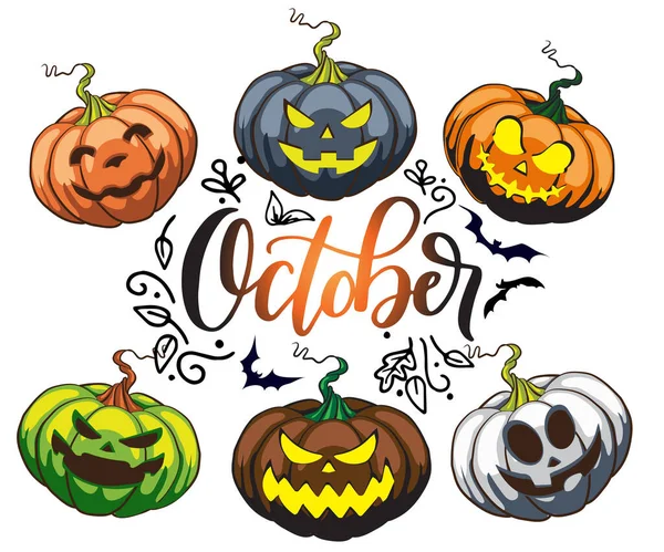 Lettering October Decorated Theme Autumn Halloween Pumpkin Lanterns Halloween Night — Stock Vector
