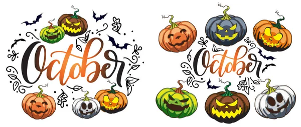 Lettrage Octobre Décoré Avec Thème Automne Halloween Avec Des Lanternes — Image vectorielle