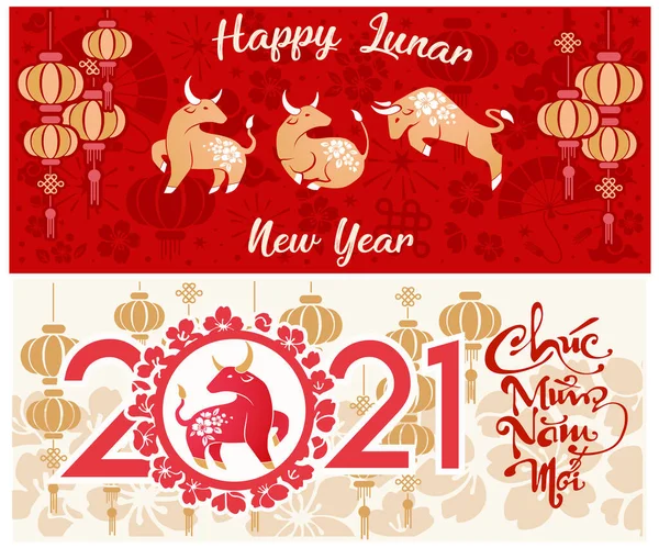 Boldog Kínai Újév 2021 Zodiac Jel Ökör Piros Arany Papír — Stock Vector