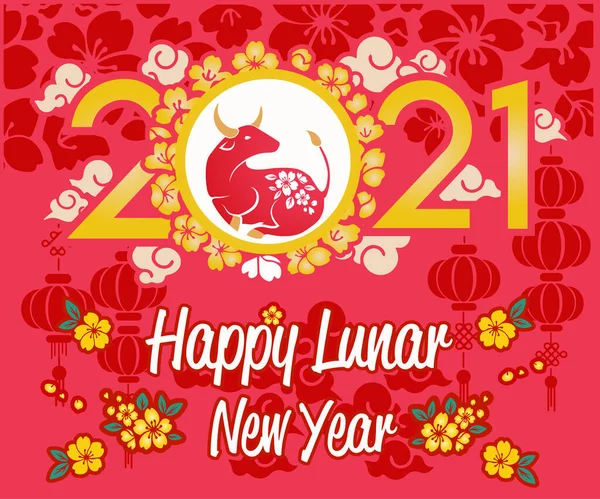 幸せな中国の旧正月2021星座 牛の年 赤と金の紙のカット牛の文字 背景に工芸品のスタイルで花やアジアの要素 アジアの新年のクリスマスのチームリング グリーティング車 — ストックベクタ