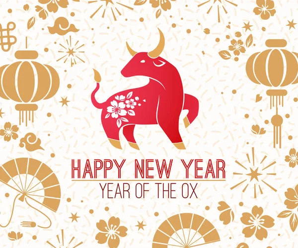 Счастливый Китайский Новый 2021 Год Знак Зодиака Год Окса Красный — стоковый вектор