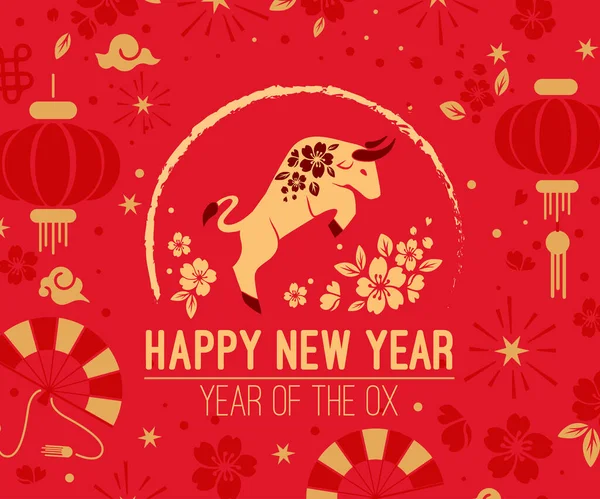 Счастливый Китайский Новый 2021 Год Знак Зодиака Год Окса Красный — стоковый вектор