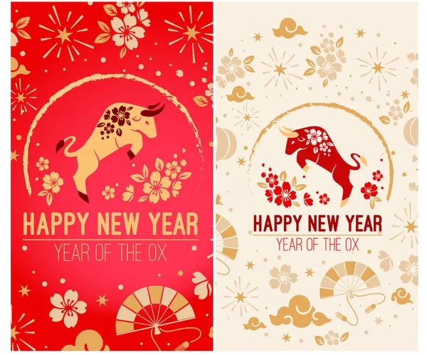 Mutlu Çin Yeni Yılı 2021 Zodiac Tabelası Öküzlerin Yılı Arka — Stok Vektör