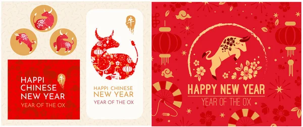 Happy Chinese New Year 2021 Zodiac Sign Year Background Template — Stock Vector