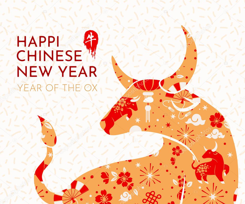 Happy chinese new year 2021 Zodiac sign, year of the ox, red and gold paper cut ox character, flower and Asian elements with craft style on background, greeting card, Chinese Translation : year of o