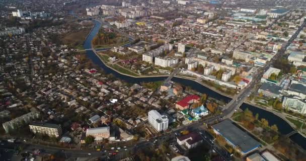 Cityscape Kropivnitskiy içinde hava görünümünü. Eski adı Kirovograd. — Stok video
