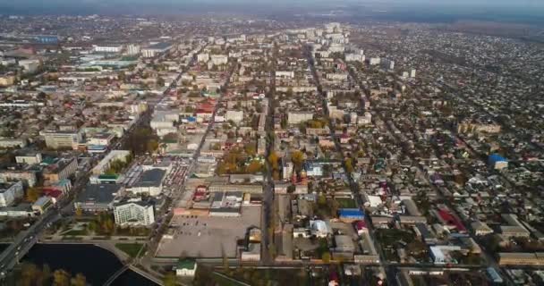 Вид с воздуха на городской пейзаж в Кропивницком. Бывшее имя Кировоград . — стоковое видео