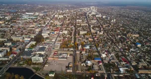 Vista aérea da paisagem urbana em Kropivnitskiy. Antigo nome Kirovograd . — Vídeo de Stock