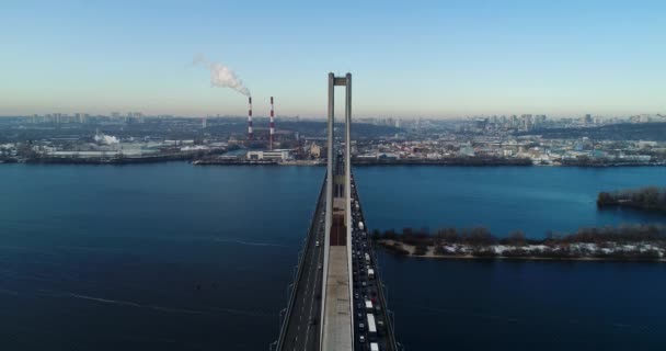 サウス ブリッジの眺め 南地下鉄ケーブル橋の空撮 キエフ ウクライナ — ストック動画