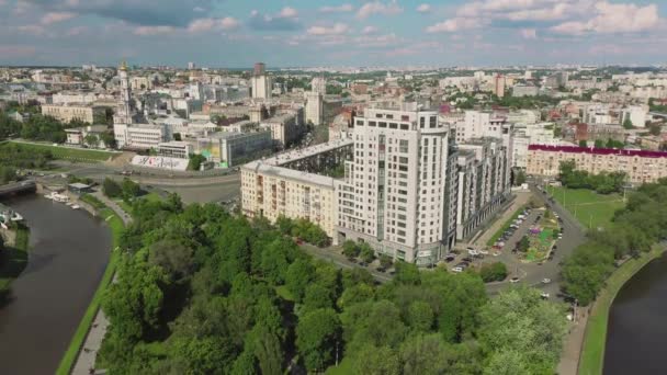 Prachtig uitzicht in Harkov City Oekraïne — Stockvideo