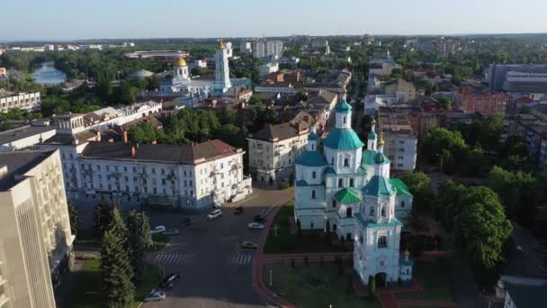 Sumy ciudad Ucrania vista aérea . — Vídeos de Stock