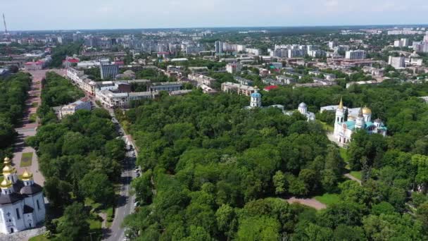 Το πάρκο Chernihiv Detinets στο Chernigov — Αρχείο Βίντεο