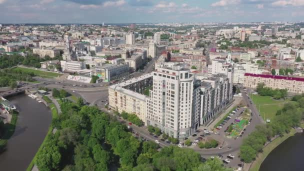 UKRAINE, KHARKOV, JUNI 18, 2020: De Kharkiv stad luchtfoto prachtig panorama uitzicht. — Stockvideo