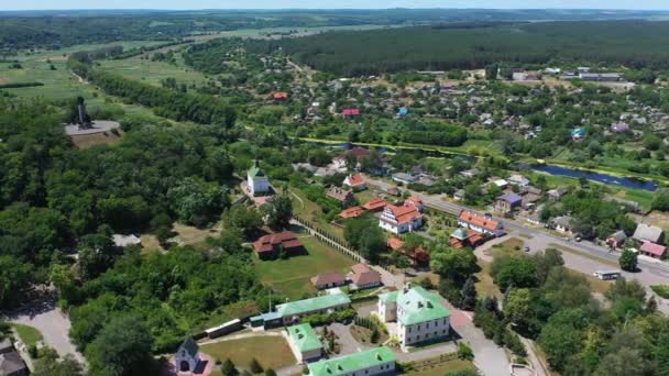 Chigirin - uma cidade com um rico cossaco passado vista aérea . — Vídeo de Stock