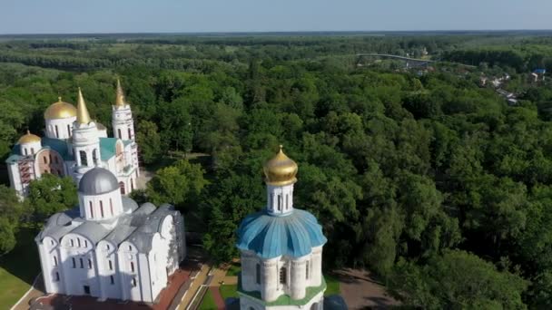 Savior Transfiguration Cathedral of Chernihiv 1030s the oldest church in Ukraine aerial view. — Stock Video