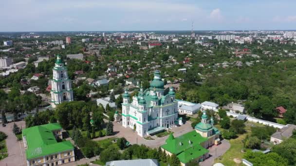 Trinity Monastery, Chernigiv, Ucrania vista aérea . — Vídeos de Stock