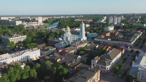 Sumy Stadtzentrum Diktat Ukraine Luftbild. — Stockvideo