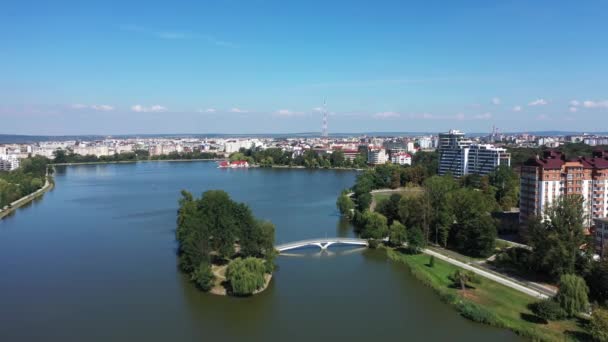 伊凡诺-弗兰科夫斯克市中心的公园 — 图库视频影像