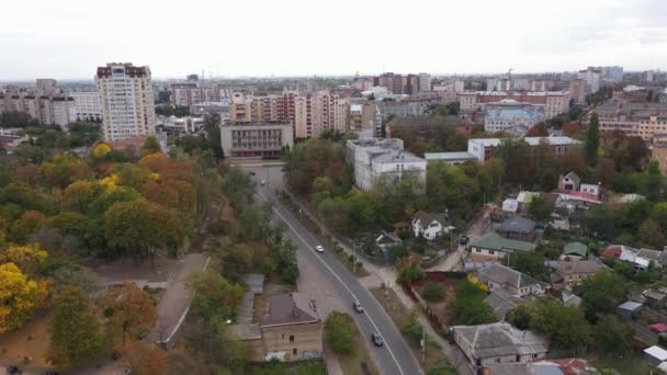 Cherkasy miasto jesienią w pochmurny widok z lotu ptaka. — Wideo stockowe